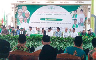 PCNU Banjarbaru Sukses Gelar Pelantikan Pengurus Baru Masa hikmat 2024-2029