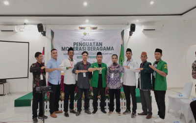 PCNU Banjarbaru Berperan Aktif dalam Mensukseskan Program Moderasi Beragama